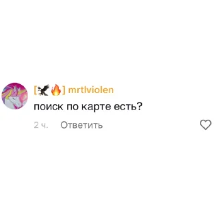 Sticker from дохбинеры из тик тока😱😱😱