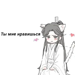 😄 emoji Лавки Telegram sticker 3 of 10