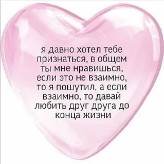 😶 emoji Лавки Telegram sticker 10 of 10
