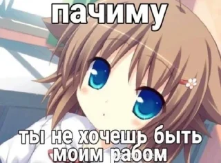 🤭 emoji лавки лавки всех Telegram sticker 13 of 41