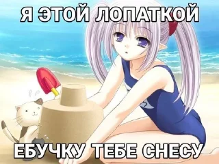 🫶 emoji лавки лавки всех Telegram sticker 18 of 41