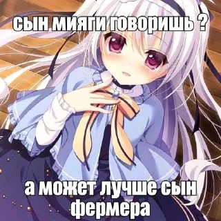 😐 emoji лавки лавки всех Telegram sticker 20 of 41