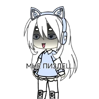 🥹 emoji Мика Telegram sticker 8 of 18