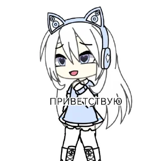 👐 emoji Мика Telegram sticker 14 of 18