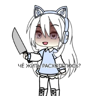 😈 emoji Мика Telegram sticker 6 of 18