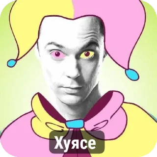 👍 emoji @WmojiBot Стикеры типо Telegram sticker 9 of 54