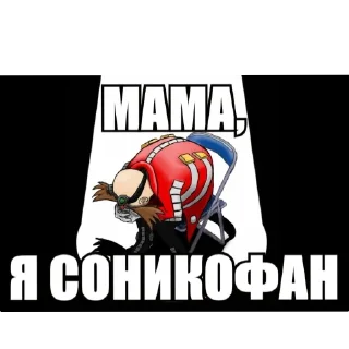 👍 emoji @WmojiBot Стикеры типо Telegram sticker 24 of 54