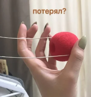 🤡 emoji кульпин на связи Telegram sticker 12 of 22
