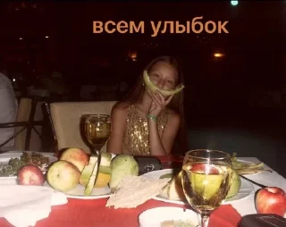 🙂 emoji кульпин на связи Telegram sticker 8 of 22