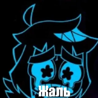 😢 emoji Физно Сучка Telegram sticker 13 of 60