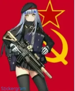 🔫 emoji СССР Telegram sticker 10 of 47