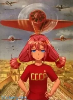 😎 emoji СССР Telegram sticker 21 of 47