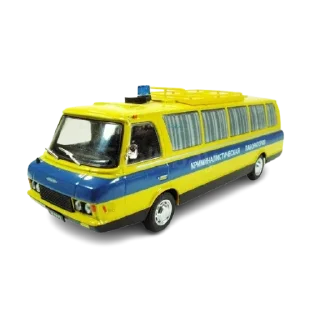 🍔 emoji Ссср Telegram sticker 6 of 11