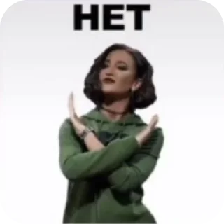 👄 emoji Олечка Telegram sticker 7 of 14