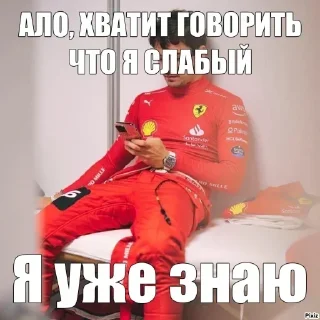 💔 emoji кчау Telegram sticker 6 of 120