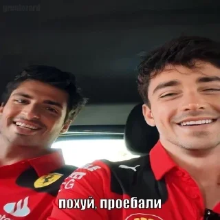 ❤️ emoji кчау Telegram sticker 7 of 120