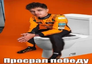 👎 emoji кчау Telegram sticker 5 of 120