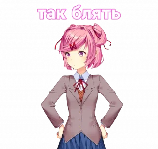 ❤️ emoji мемная нацуки @anime_Stickerr Telegram sticker 16 of 28