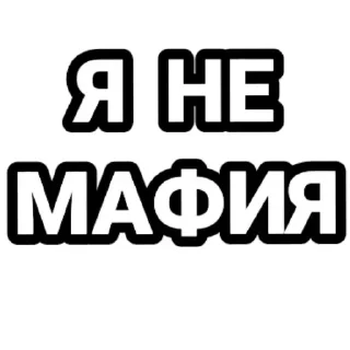 😇 emoji Больше стикеров 👉🏻 @stickertg4 Telegram sticker 19 of 20