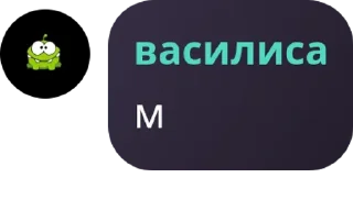 🐨 emoji общага стики Telegram sticker 5 of 26