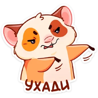 😒 emoji Твиг от @stik98 Telegram sticker 19 of 55