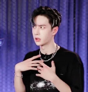 💅 emoji Wang Yibo 💚 Telegram sticker 14 of 41