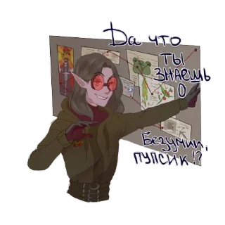 😀 emoji Майншилд стикерпак (коллаб художников) Telegram sticker 9 of 64