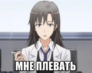 🧐 emoji Стикеры ➜ @StickersPackRobot Telegram sticker 5 of 26