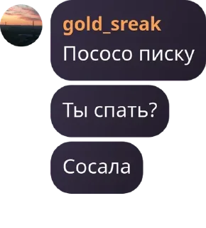 👨‍🎨 emoji вялый пельмень Telegram sticker 20 of 118