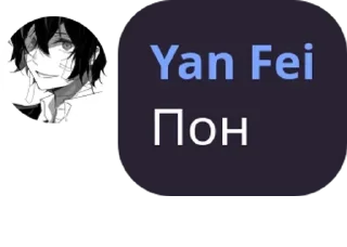 🦓 emoji Перегаворы Telegram sticker 17 of 46