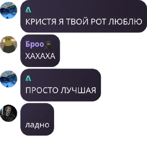 👩‍🦲 emoji вялый пельмень Telegram sticker 16 of 118