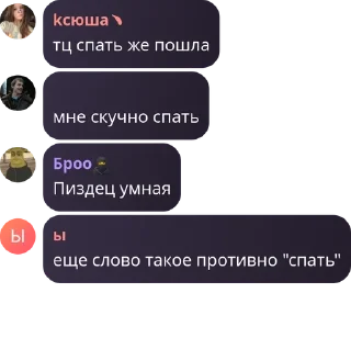 🇺🇳 emoji вялый пельмень Telegram sticker 22 of 118