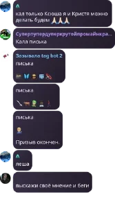 🙏 emoji вялый пельмень Telegram sticker 18 of 118