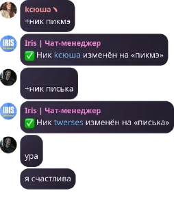 ✅ emoji вялый пельмень Telegram sticker 19 of 118