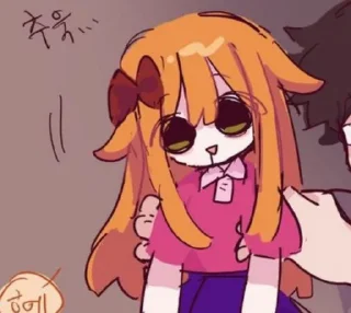 🙃 emoji Lizzy Telegram sticker 5 of 33