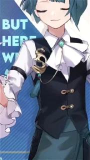 Sticker from син цю