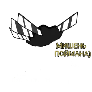 😄 emoji Повешенный ёпт. (1.1) Telegram sticker 1 of 8
