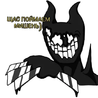 😁 emoji Повешенный ёпт. (1.1) Telegram sticker 2 of 8