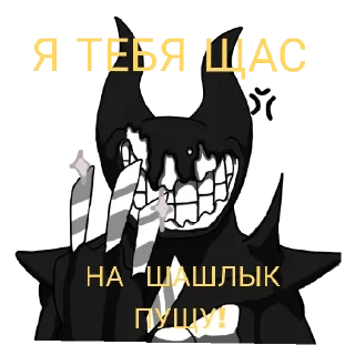 😡 emoji Повешенный ёпт. (1.1) Telegram sticker 8 of 8