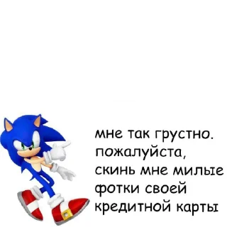 😛 emoji пум Telegram sticker 14 of 14