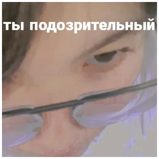 🕯 emoji ну ли Telegram sticker 10 of 32