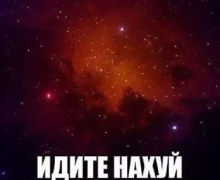 🧂 emoji @SbornikStickers Пикчисы Telegram sticker 17 of 116