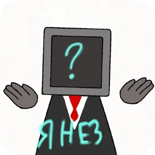 🫤 emoji Hiherg Telegram sticker 3 of 120