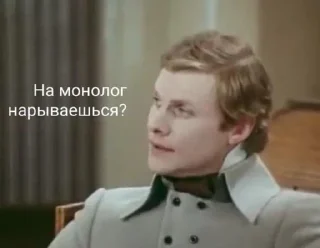 Sticker from Литрус