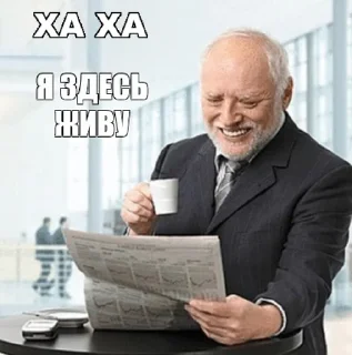 🏙 emoji Says - Politics Telegram sticker 8 of 64