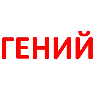 🧐 emoji Лесной болван Telegram sticker 13 of 34