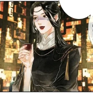 📜 emoji 灵文𝐋𝐢𝐧𝐠 𝐖𝐞𝐧南宫杰 Telegram sticker 13 of 20