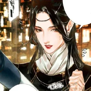 📜 emoji 灵文𝐋𝐢𝐧𝐠 𝐖𝐞𝐧南宫杰 Telegram sticker 17 of 20