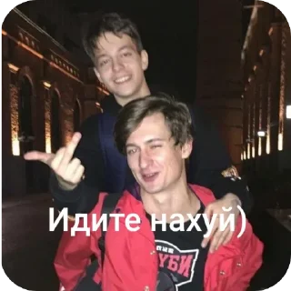 Sticker from Palmdropov 💋♥️