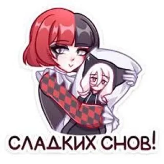 Sticker from Олицетворение KriTtIKk(а)